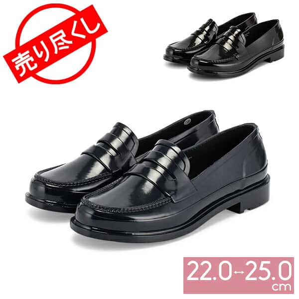 売り尽くし ハンター HUNTER 靴 オリジナル ペニー ローファー WFF1006RGL Womens Original Penny Loafer ゴム ラバー 防水 雨 HUNTER BOOTS