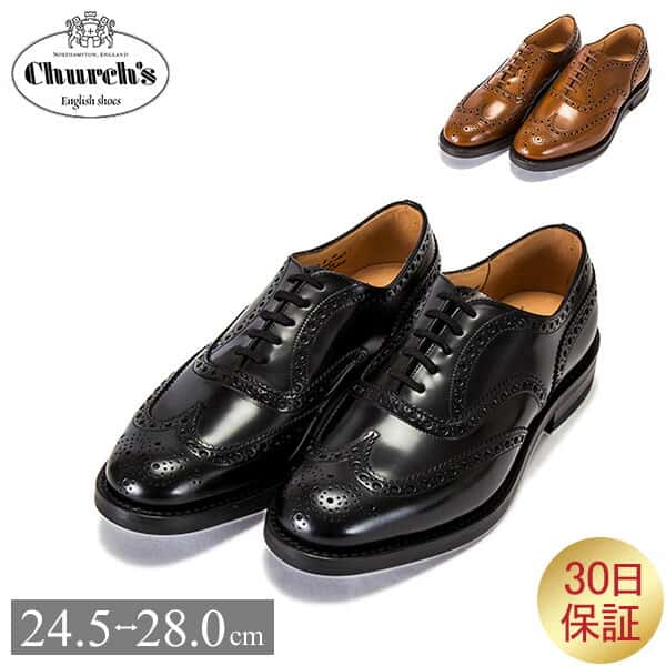 在庫限り チャーチ Church's バーウッド Burwood メンズ 革靴 ポリッシュド バインダー ダイナイトソール ウイングチップ 男性用 レザーシューズ