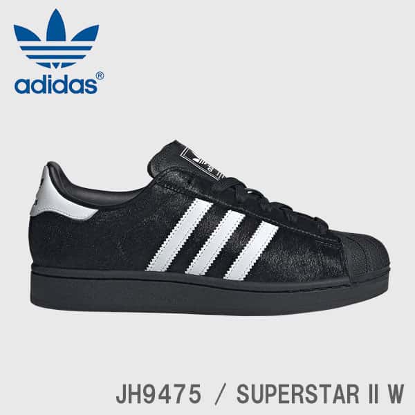 (SALE! 40％OFF) アディダス オリジナルス adidas originals スーパースター 2 JH9475 SUPERSTAR II W スニーカー プレミアムポニーヘア ブラック ホワイト [ 2025 SS 春 夏 秋 冬 ] [★]
