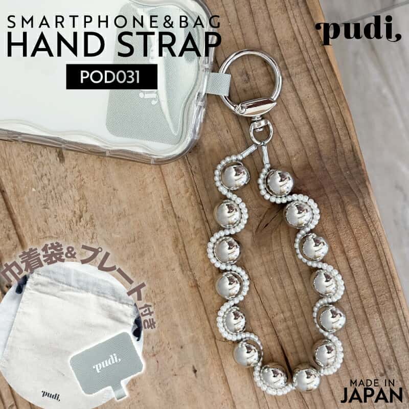 ◆ポイント5倍◆ pudi【PUD031】シルバーカーブデザインハンドストラップ(チャーム スマホ 携帯 アクセサリー シルバー 落下防止 バッグ ワンポイント 女性 ハンドストラップ ハート 可愛い 綺麗 手ぶら おしゃれ 人気 インスタ映え プレゼント 映え KEYS)【まとめ割K】p00