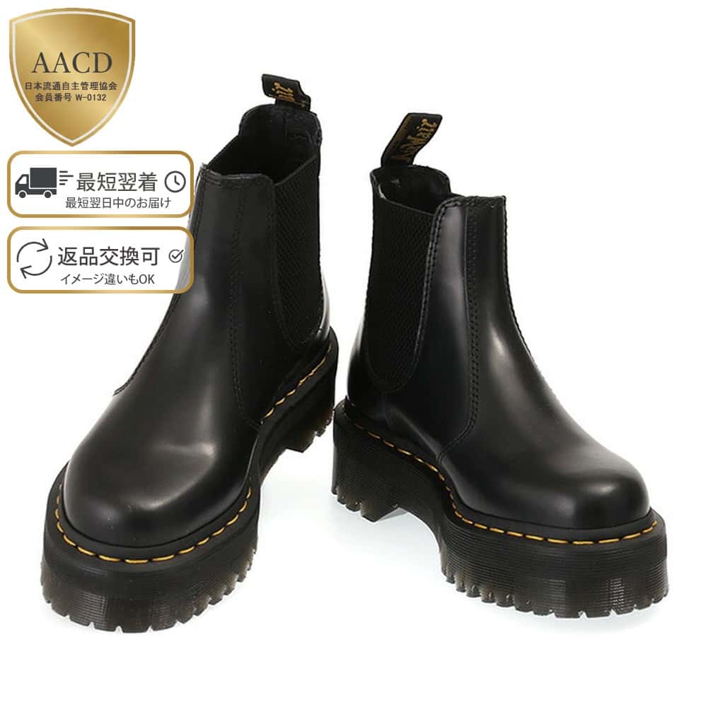 【P5倍】ドクターマーチン／Dr.Martens "2976 QUAD チェルシーブーツ" クアッド レトロ・レディース・メンズ サイドゴア厚底ブーツ(ブラック) 24687001／BLACK【返品無料】