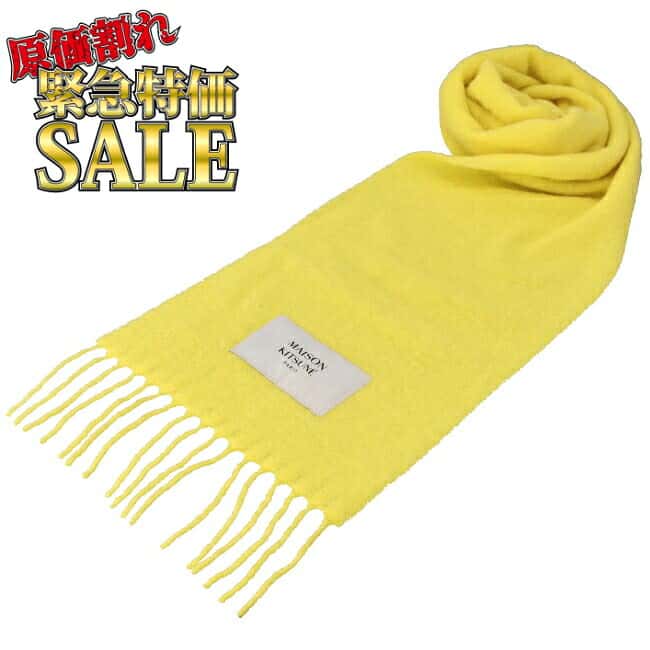 「スーパーSALE」メゾンキツネ/MAISON KITSUNE ストール メンズ BABY ALPACA PLAIN SCARF マフラー LEMON LW06206WA0022-0012-P725 スーパーセール