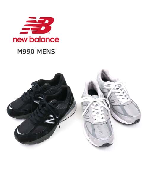 (C-2)ニューバランス(new balance)メンズ スエード メッシュ スニーカー ランニングシューズ M990・M990-2532202(メンズ)