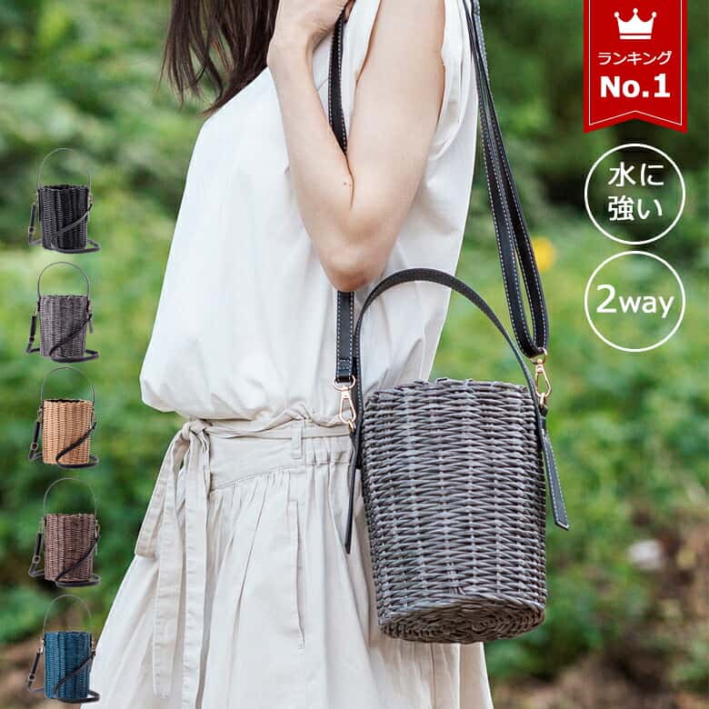 【5,500⇒2,750円50%OFFアウトレット】 かごバッグ 自立 ビニール ショルダーバッグ 斜めがけ レディース トートバッグ 秋 カゴバック カゴバッグ かごバック 小さめ 軽量 バッグ ブランド 上品 大人かわいい 誕生日 敬老の日 プレゼント 楽天スーパーセール 【高評価4.71】