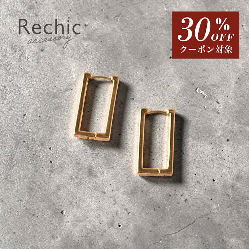 6/26 9:59まで【50％OFF★2,200円→1,100円】 スクエアワンタッチピアス Rechic リシック アクセサリー レディース 送料無料