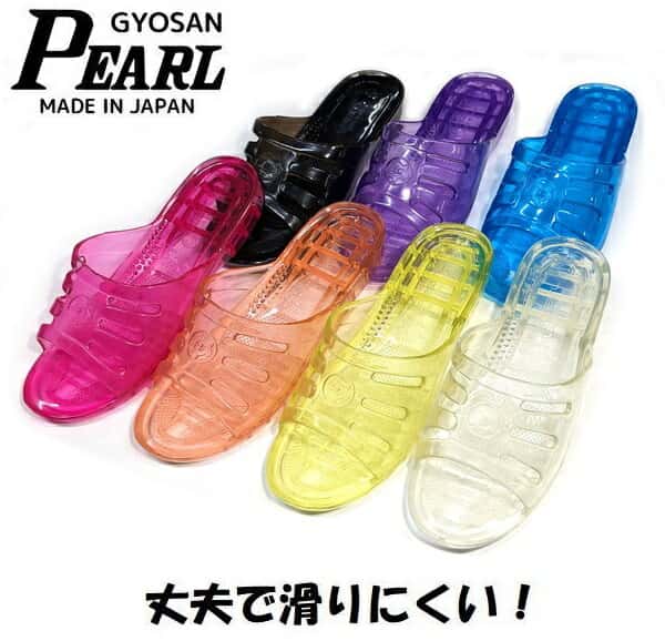 【ギョサン】レディース Pearl パール サンダル No.30 ホヌ クリア ビーチ 海水浴 プール 滑りにくい 日本製 フィッティングサンダル 一体成型