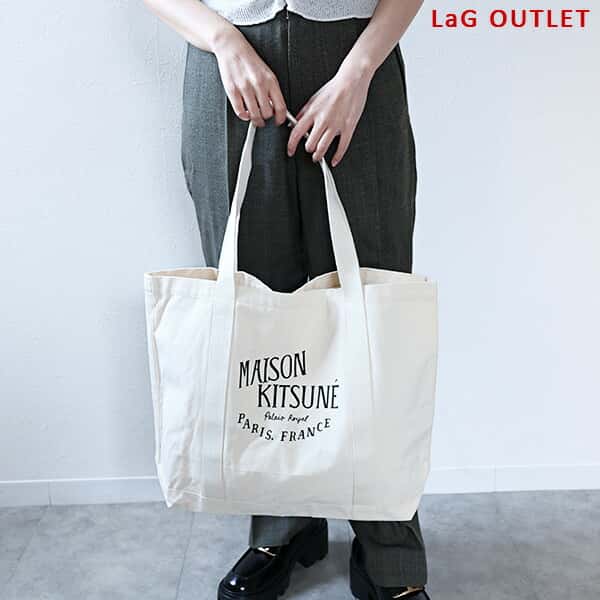 Maison Kitsune メゾンキツネ Palais Royal Tote Bag パレロワイヤル トートバッグ ショッピング バッグ 鞄 肩掛け A4 B4 通勤 通学 大容量 コットン メンズ レディース ユニセックス アウトレット AU05100WW0008 LaG Onlinestore