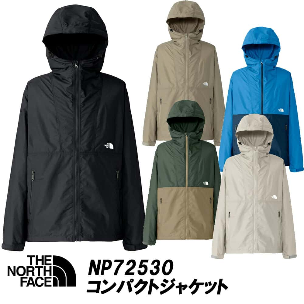 ★22％オフ！クーポン対象商品★ザ・ノースフェイス/THE NORTH FACE コンパクトジャケットCOMPACT JACKET「NP72530」日本正規代理店商品★サイズ交換片道無料★