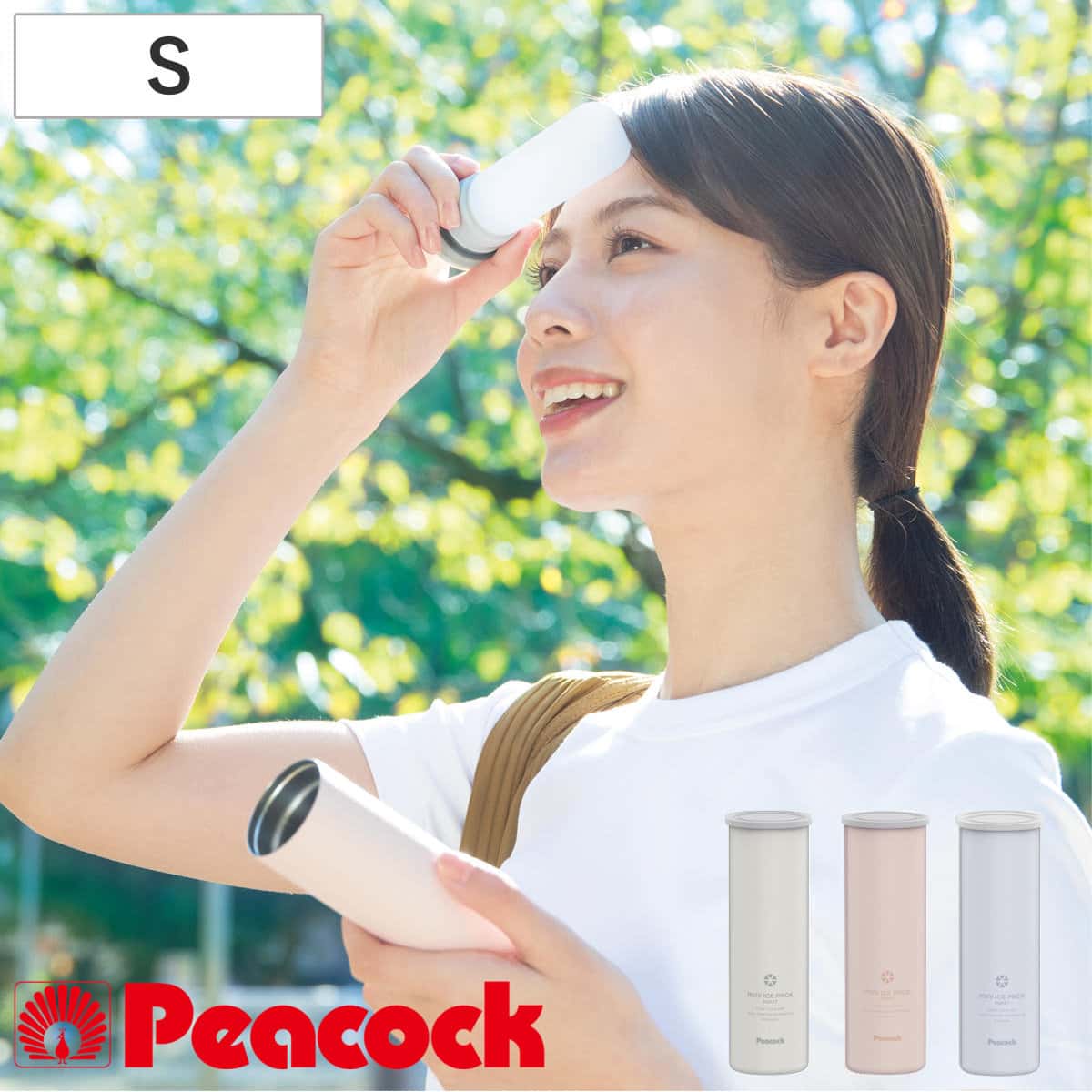 【レビュー特典付き】 ネッククーラー アイスパック S ポケット 携帯氷のう シリコーン氷のう （ 氷のう アイスバッグ 氷嚢 保冷 アイシングバッグ 持ち運び スリム 携帯 氷袋 熱冷まし アイスバック アイシング 氷枕 暑さ対策 ）