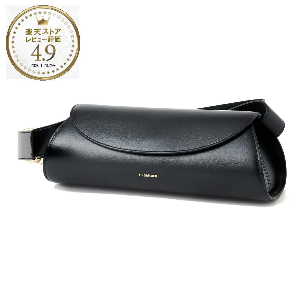 【アウトレット】【訳あり】ジルサンダー JIL SANDER ショルダーバッグ ブラック レディース j07wd0023 001 CANNOLO SMALL カンノーロ【返品交換不可】
