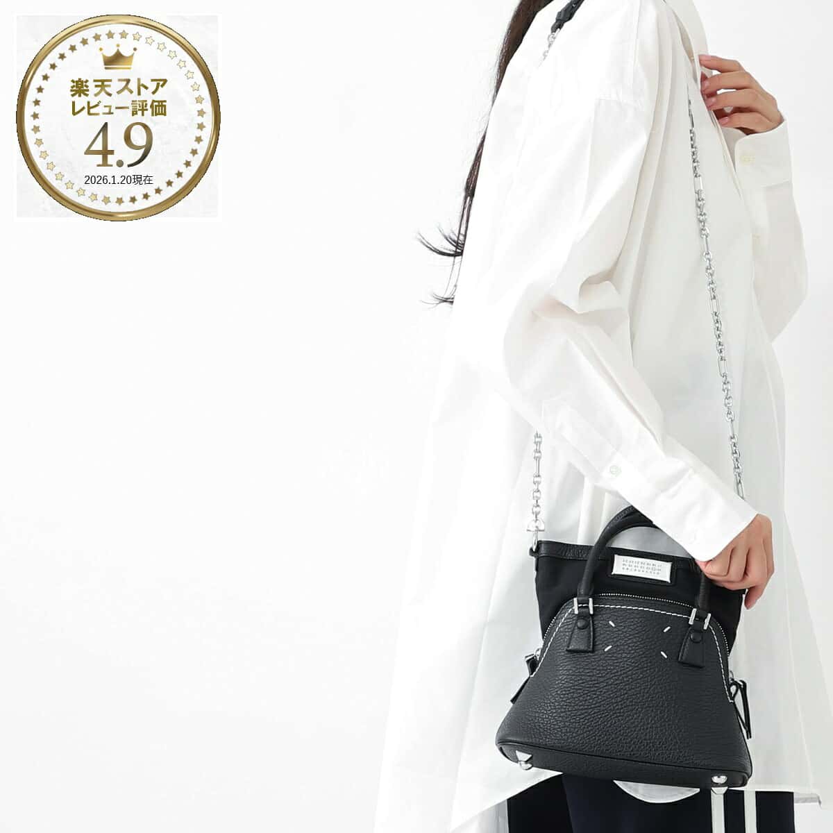メゾンマルジェラ Maison Margiela ショルダーバッグ ブラック レディース s56wg0081 p4455 t8013 5AC CLASSIQUE MICRO【返品送料無料】