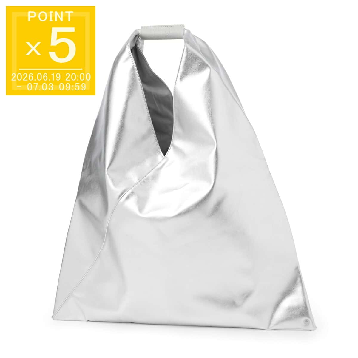 【訳あり】【アウトレット】エムエム 6 メゾンマルジェラ MM6 Maison Margiela トートバッグ シルバー レディース MEDIUM CLASSIC JAPANESE HANDBAG【返品交換不可】