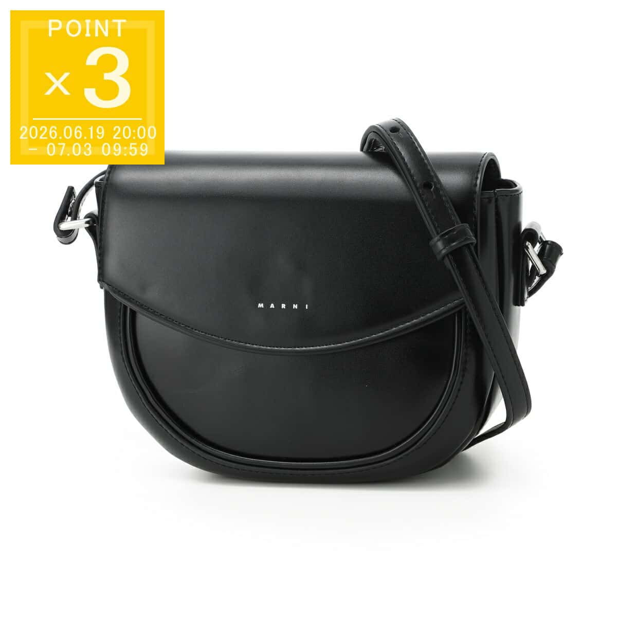 マルニ MARNI ショルダーバッグ ポシェット KIDS キッズ ガールズ ブラック レディース m01476 m00tk 0m900 ショルダーバッグ エコレザー クロスボディバッグ【返品送料無料】