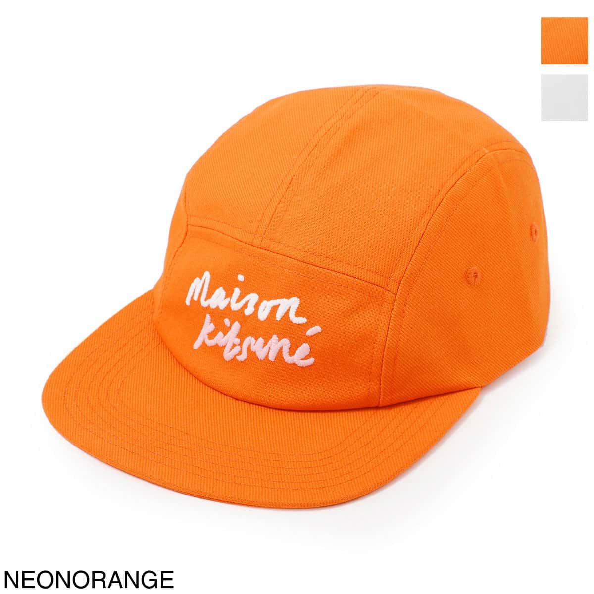 【アウトレット】メゾンキツネ MAISON KITSUNE ベースボールキャップ メンズ レディース ku06102ww0007 neonorange MINI HANDWRITING 5P CAP【返品送料無料】