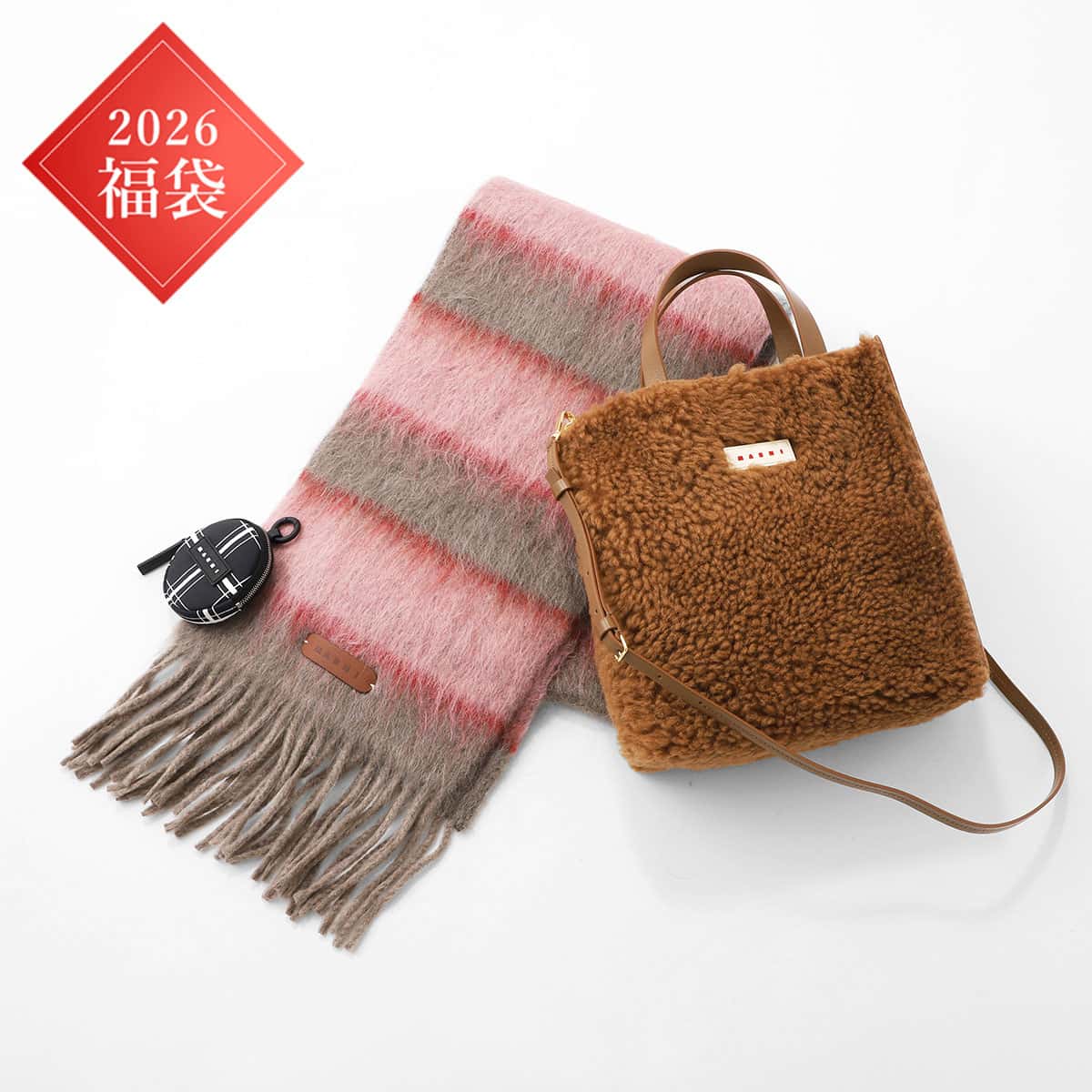 マルニ MARNI 【初売り】2026年 福袋 マルチカラー レディース marni set 9【返品交換不可】