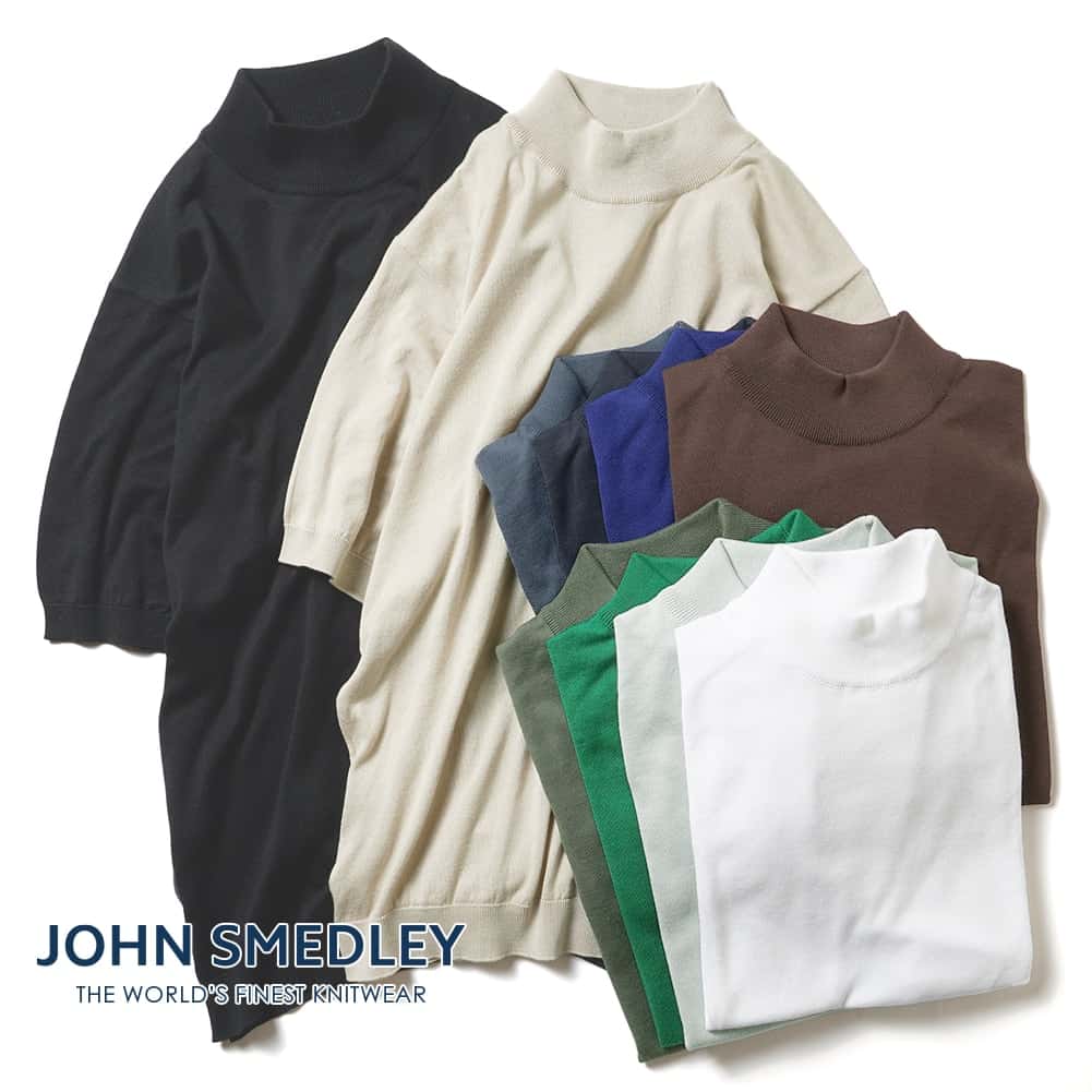 【50％OFF SALE セール】【日本別注】【正規品】 JOHN SMEDLEY ジョンスメドレー S4627 ユニセックス 30G 半袖モックネックニット メンズ レディース 30ゲージ 半袖 モックネック ニット シーアイランドコットン イギリス製