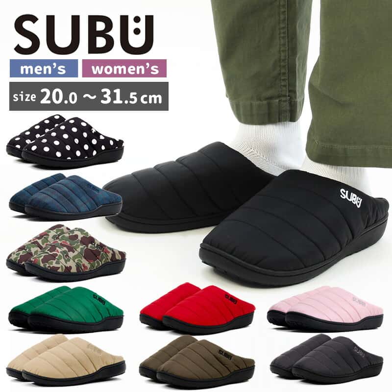【お買い物マラソンセール】11/11まで スブ サンダル SUBU Permanent Collection2023年モデル スリッパ 外履き 冬