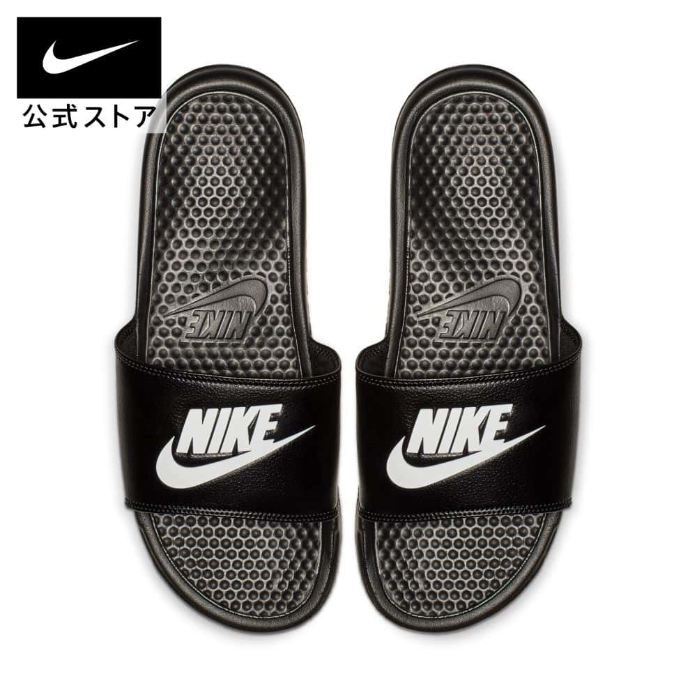【40%OFFクーポン対象 6.20 20:00〜6.26 1:59】ナイキ ベナッシ JDI メンズスライド NIKE メンズ サンダル シャワーサンダル スライドサンダル スリッパ つっかけ ライフスタイル 海 川 プール ビーチ 普段履き 黒 ブラック 23cm-32cm 343880-090