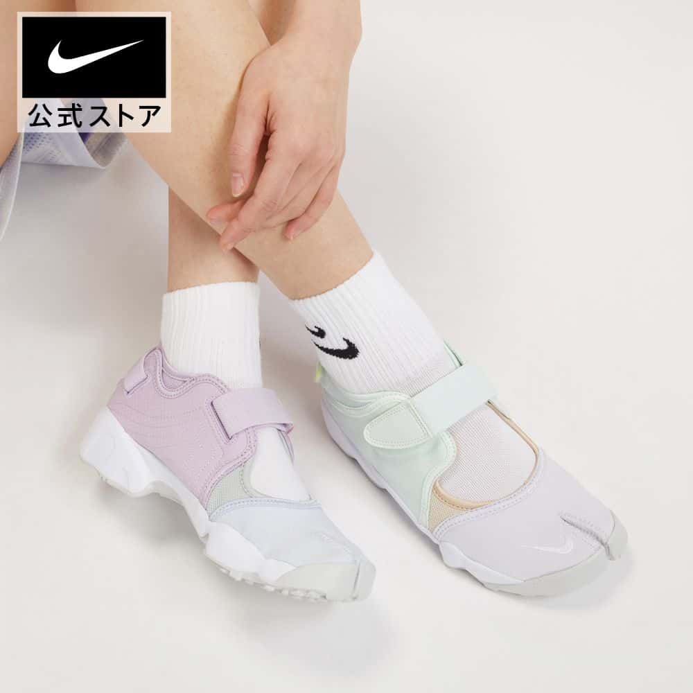 【期間限定】ナイキ エア リフト ウィメンズシューズシューズ ライフスタイル スニーカー Nike Sportswear SU22 レディース パステルコレクション サンダル