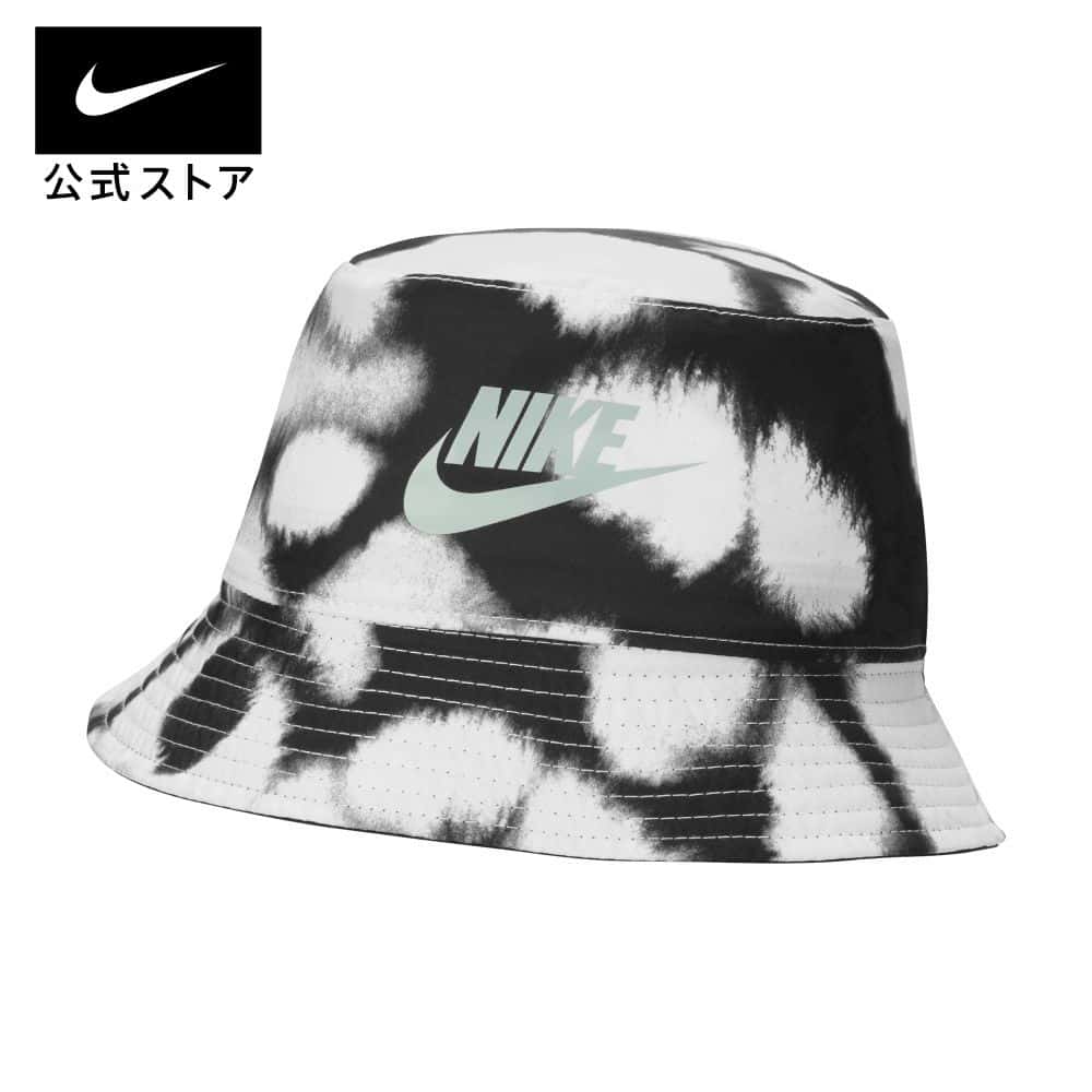 【30%OFF】ナイキ ジュニア リバーシブル バケットハット 【まとめ買い15%OFFクーポン対象】SU23 ウェア キャップ＆ヘッドウェア キッズ mtm 30nikeweek