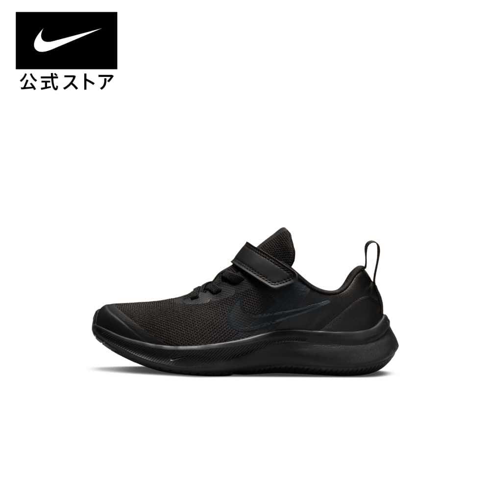 ナイキ スター ランナー 3 キッズシューズ NIKE シューズ キッズ サステナビリティ Kids スニーカー HO23 da2777-001 ジュニア 靴 黒