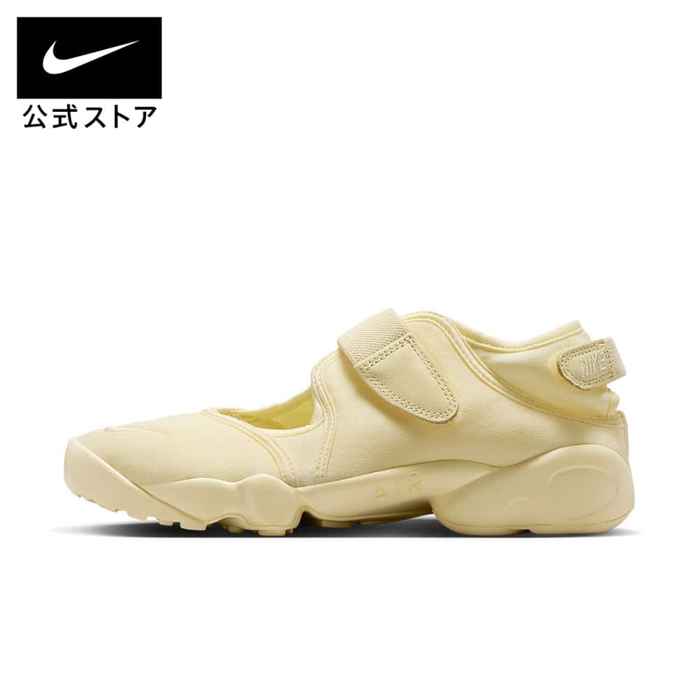 ナイキ ウィメンズ エア リフト NEO NIKE レディース ローカット 足袋型シューズ スニーカー サンダル ライフスタイル 軽量 脱ぎ履き 調整可能ストラップ クリーム 22cm-29cm IV6058-700 SU26 母の日