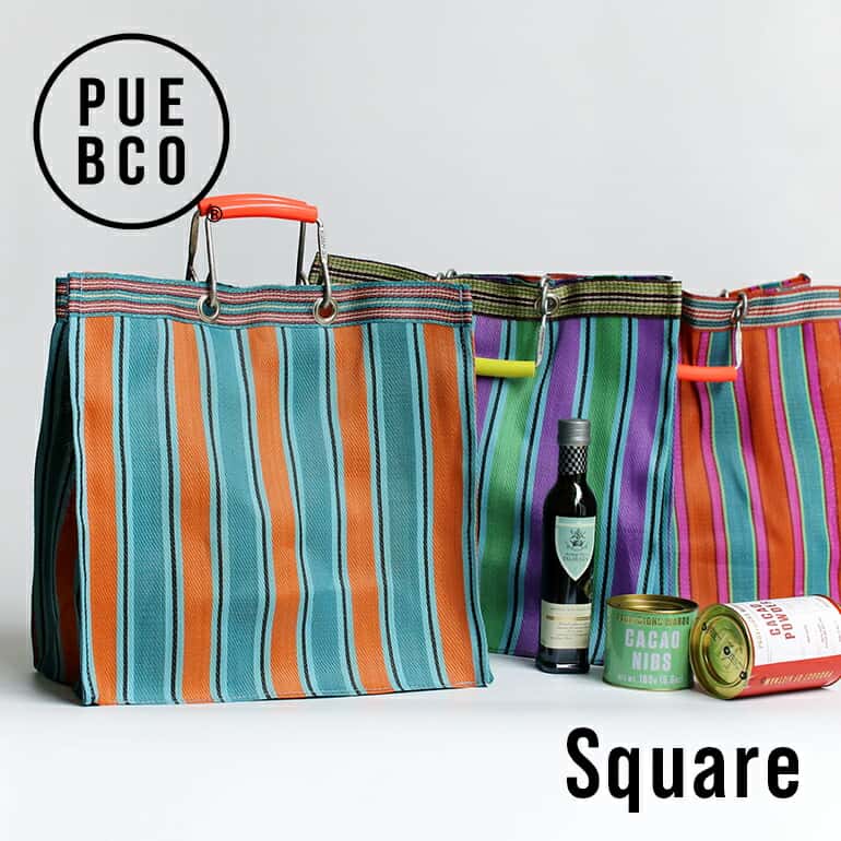 【マラソン★P最大47倍】【リアルタイムランキング1位】プエブコ｜リサイクルプラスチックストライプバッグ【PUEBCO RECYCLED PLASTIC STRIPE BAG Square】[スクエア エコバッグ マルシェバッグ マルチバッグ マチ]