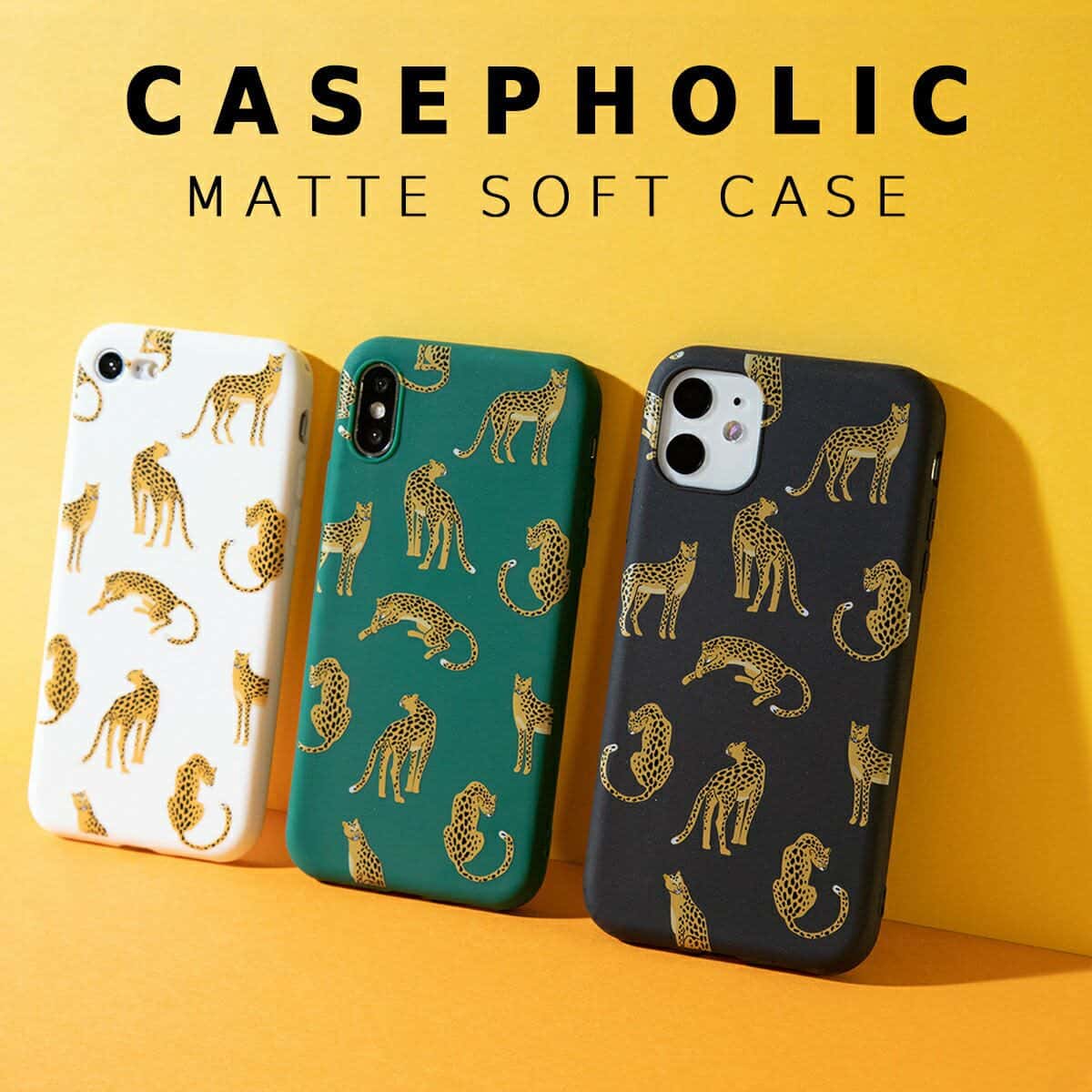 【6/20?MAX半額CP】 iPhone12 ケース iPhone12 iPhone11 ケース iPhoneケース iPhone SE 第3世代 第2世代 スマホケース 韓国 アイフォンテンアール スマホ ケース カバー かわいい 携帯ケース ヒョウ柄 大人女子 大人可愛い パンサー 豹 TPU 携帯カバー