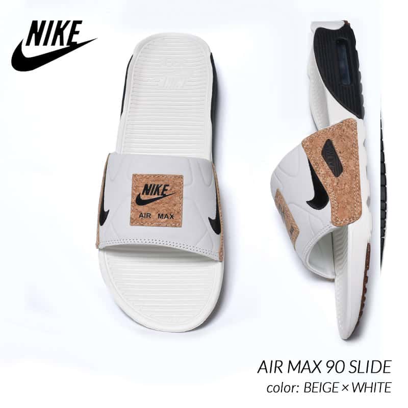 NIKE AIR MAX 90 SLIDE BEIGE × WHITE ナイキ エアマックス スライド サンダル ( ベナッシ BENASSI ベージュ 白 SANDAL BQ4635-103 )