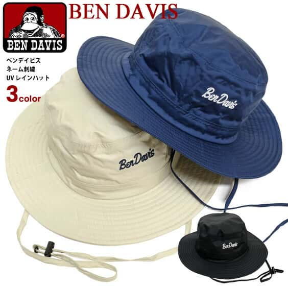 BEN DAVIS ハット ベンデイビス ブランドネーム 刺繍 レインハット ベンデイヴィス ナイロンハット UV RAINHAT ユニセックス 帽子 UV 防水 透湿 アメカジ カジュアル ストリート アウトドア 小物 紫外線防止 BDW-9474 BEN-1587