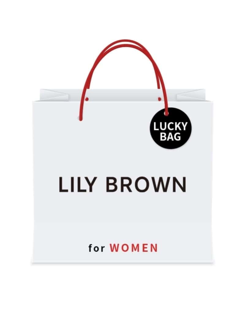 LILY BROWN [2026新春福袋]【LILY BROWN】HAPPY BOX リリーブラウン 福袋・ギフト・その他 福袋【送料無料】