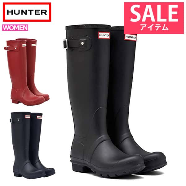 【6H限定!全品20％クーポン配布!】HUNTER ハンター レインブーツ 長靴 ブーツ レディース 完全防水 雨 雪 靴 WOMENS ORIGINAL TALL BOOT ^WFT1000RMA【hnt002-4】^