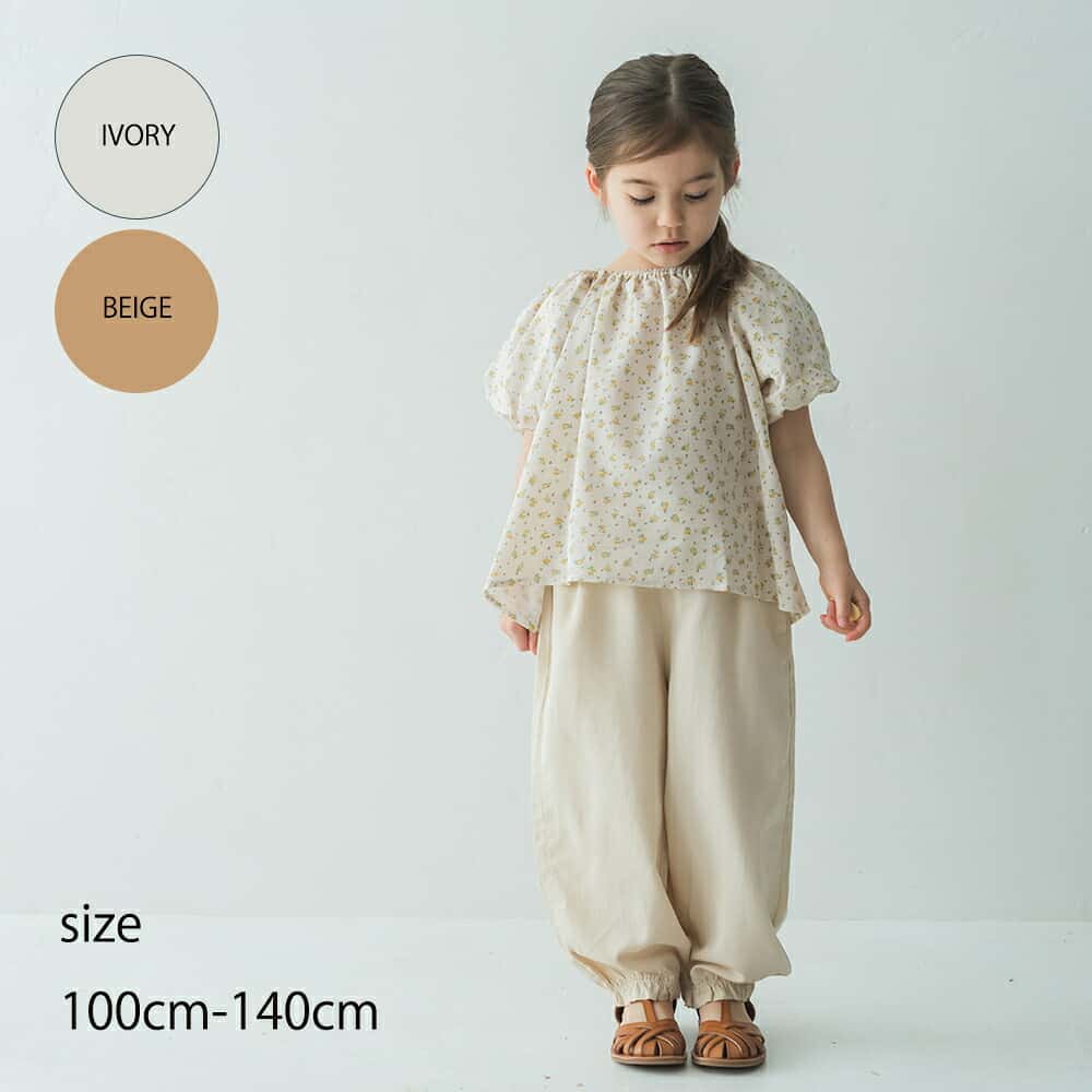 【OUTLET SALE】【riziere】ウエストフリルバルーンパンツ キッズ 女の子 100-140 リジェール 子供服 こども服 パンツ 春 夏 秋 kids 無地 おしゃれ パンツ ジュニア ボトムス