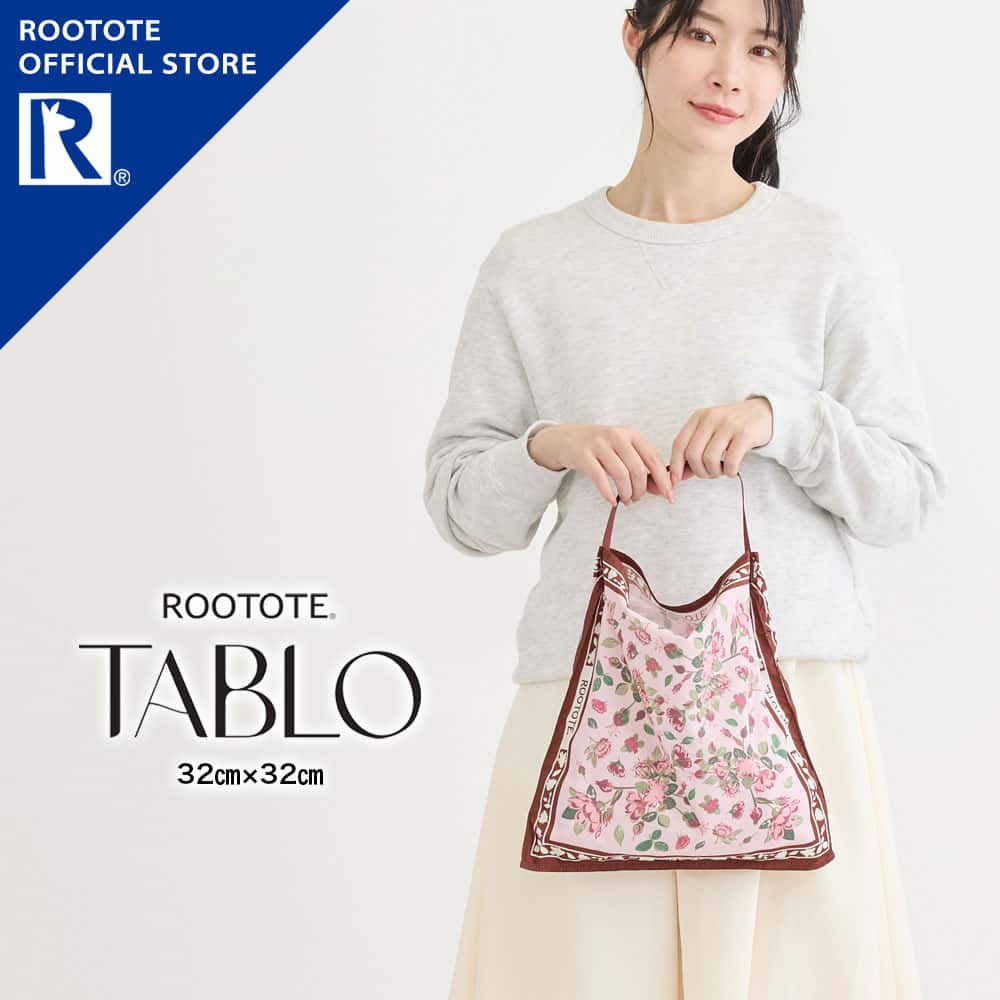 【ルートート公式】 トートバッグ レディース おでかけ ブランド ROOTOTE【LT.タブロー32-A（全6種）品番3676】エコバッグ 小さめ コンパクト 軽量 かわいい おしゃれ 手洗い可能 ギフト フラワー アンカー アニマル マリン ゼブラ レオパード チャーム