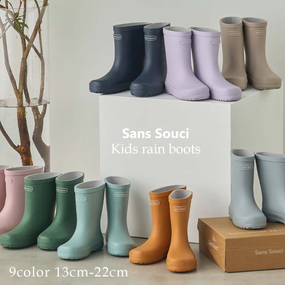 再販！【Sans Souci 34+】キッズレインブーツ 長靴 レインシューズ 雨靴 子供用 防水 軽量 滑りにくい 男の子 女の子 通園 通学 梅雨対策 おしゃれ 反射材付