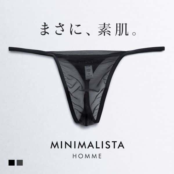【66%OFF・6/26 09:59まで】 【送料無料】 MINIMALISTA HOMME ムレないTバック パンツ ビキニ メンズ M L LL 涼しい 超極薄 メッシュ ミニマリスタ オム フロリナヴォーテ 全2色 M-LL 【メール便(3)】 ev_sp_50