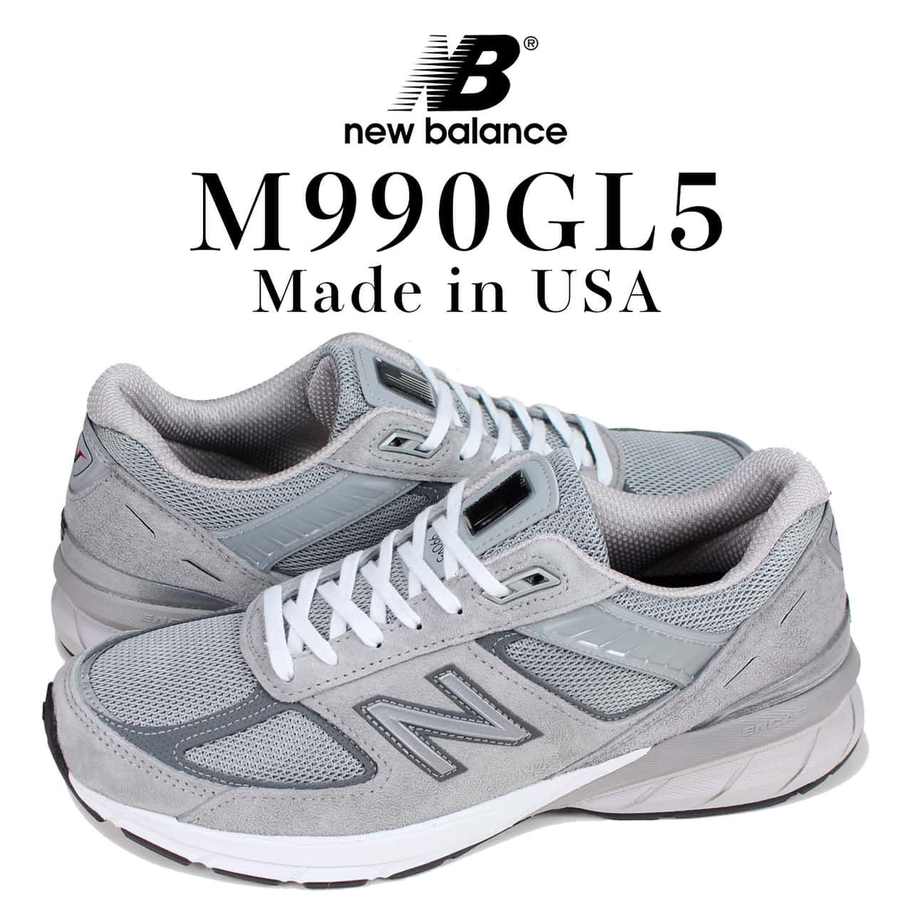 【最大1000円OFFクーポン発行中 6/11 11:59まで！】 ニューバランス new balance 990 V5 スニーカー メンズ Dワイズ MADE IN USA グレー M990GL5