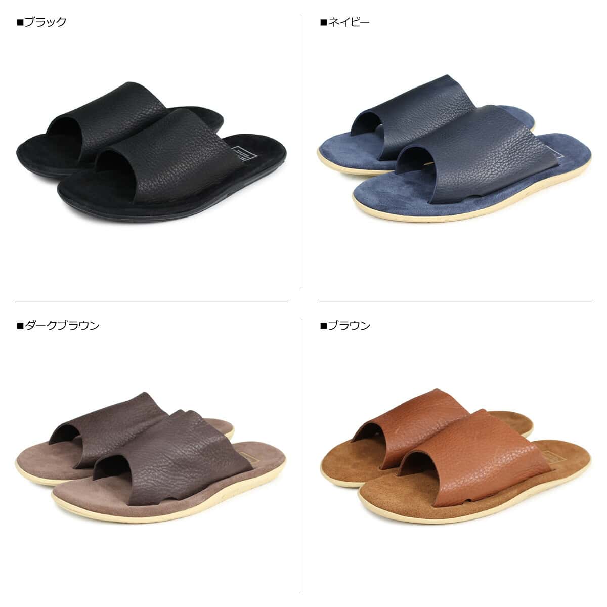 【最大1000円OFFクーポン発行中 6/26 11:59まで！】 アイランドスリッパ ISLAND SLIPPER サンダル メンズ スエード BULL HIDE SLIDE PBS705BH PTS705BH