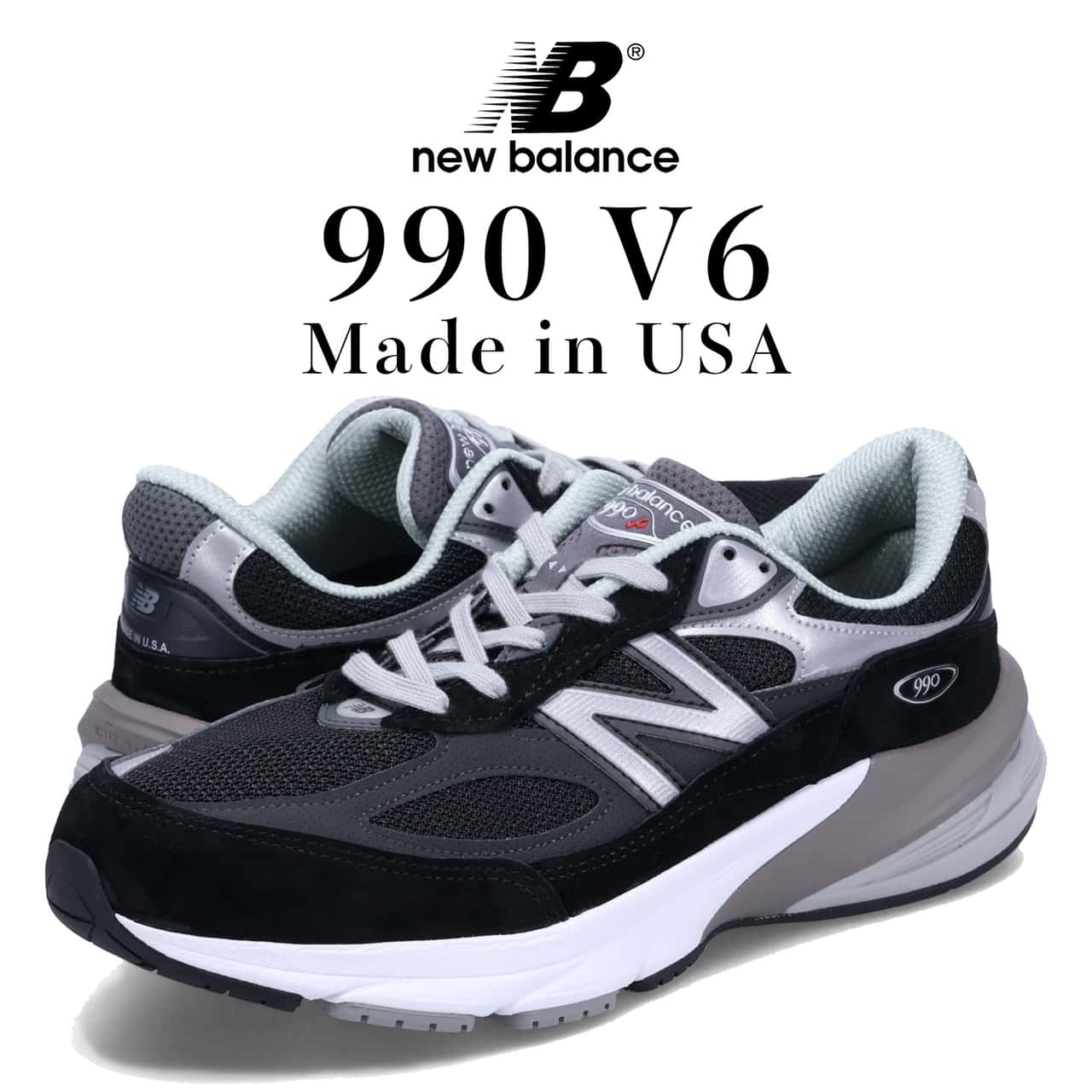 【最大1000円OFFクーポン発行中 6/26 11:59まで！】 ニューバランス new balance 990 V6 スニーカー メンズ Dワイズ MADE IN USA ブラック 黒 M990BK6