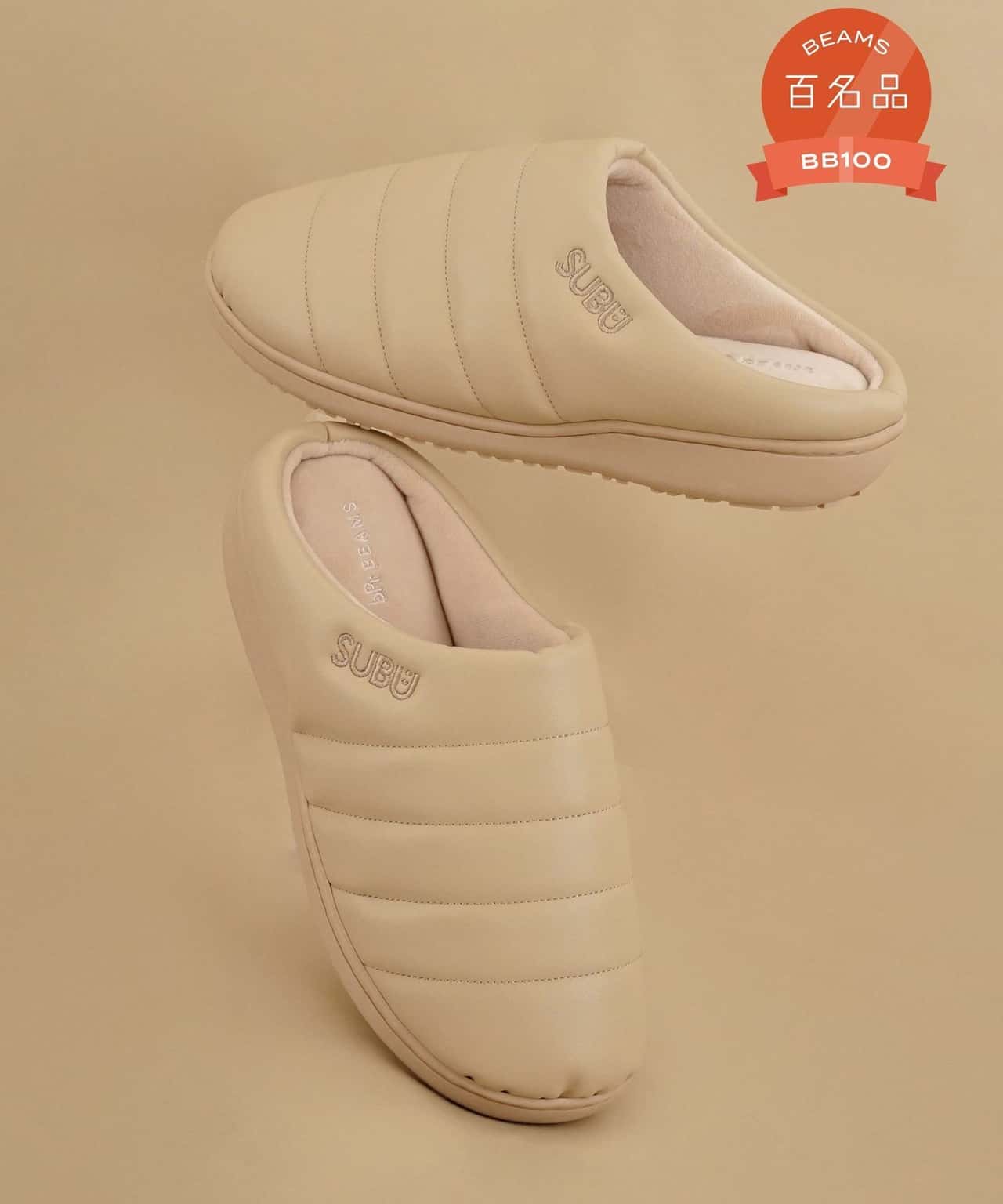 【SALE／30%OFF】bPr BEAMS 【1/9新規値下げ【別注】SUBU / トーナル カラー サンダル SALE ビームス メン シューズ・靴 サンダル グレー グリーン【送料無料】