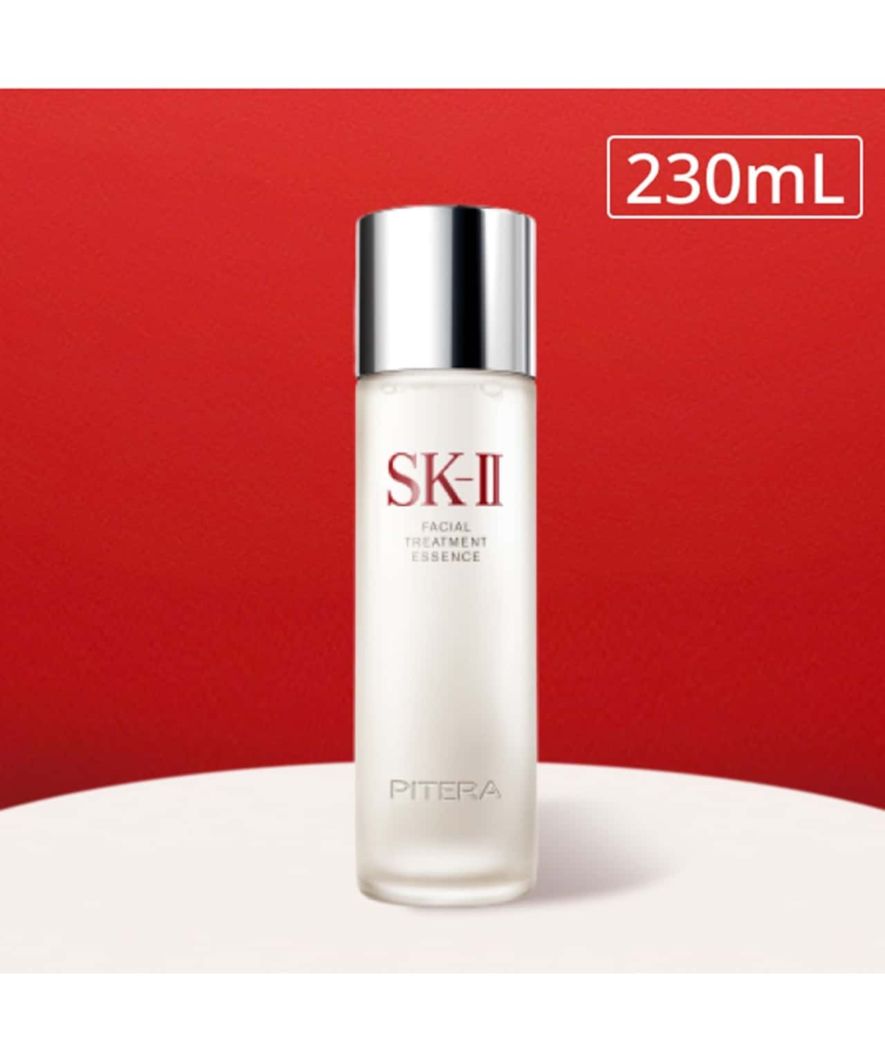 SK-II SK-II SK2 エスケーツー フェイシャルトリートメント エッセンス 230mL エスケーツー スキンケア 化粧水【送料無料】