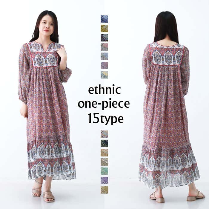 インド綿ワンピース　エスニックワンピース　ドレス　レディース　ロングワンピース　大きいサイズ アジアン　TALAT