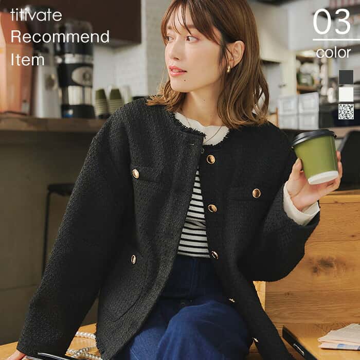 先着100名様【店内全品50％OFFクーポン】6/20 20時～■ツイードジャケット レディース ジャケット ツイード 羽織り ノーカラー トレンド ゴールドボタン オーバーサイズ'