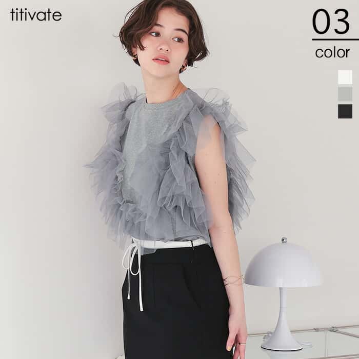 先着100名様【店内全品50％OFFクーポン】6/20 20時～■ノースリーブチュールドッキングトップス トップス レディース カットソー Tシャツ ノースリーブ チュール 3way 大人可愛い コットン混 着回し トレンド'