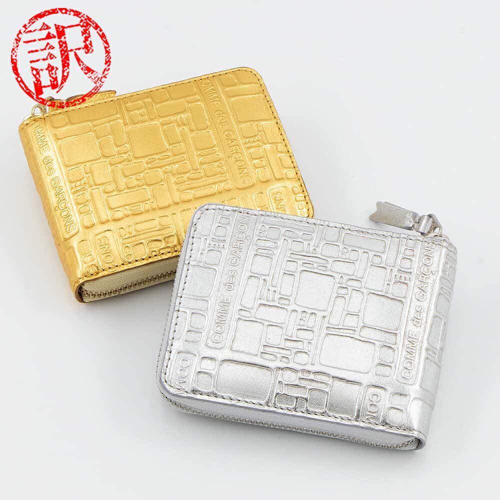 【訳あり】コムデギャルソン COMME des GARCONS ラウンドファスナー財布 EMBOSSED LOGOTYPE SA7100EG [2025SS]