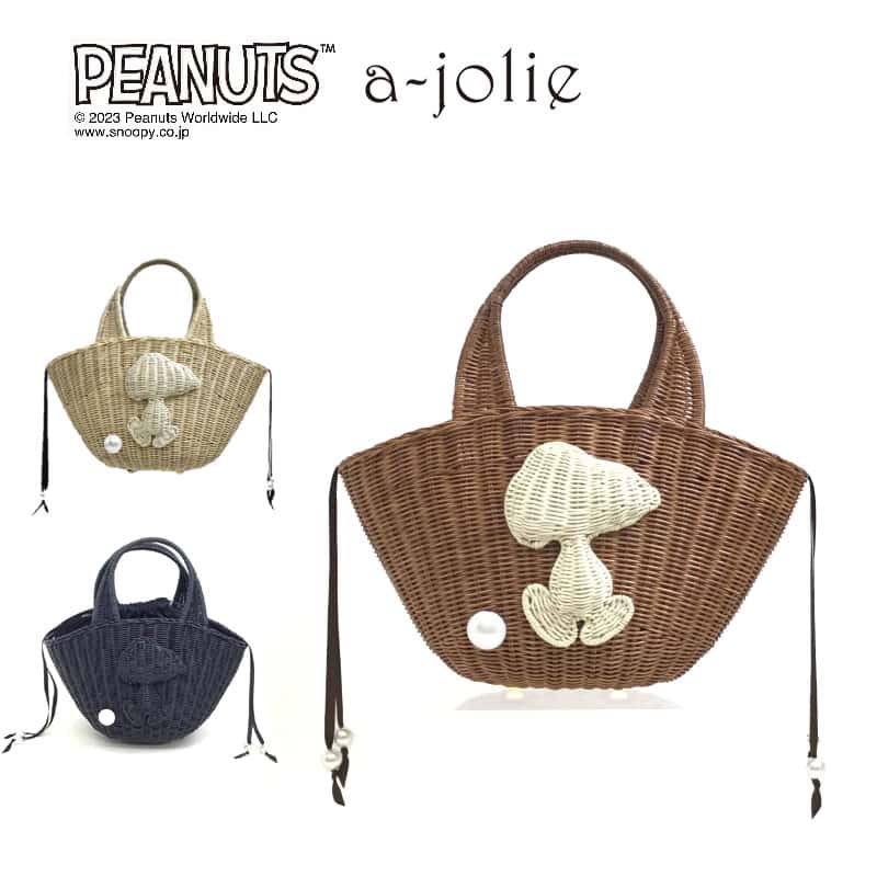 【6/25迄エントリーで19倍確定】アジョリー バッグ かごバッグ PEANUTS×a-jolie コラボレーションバッグ ラタンかごバッグ(小) a-jolie レディース si-2309 正規品 ブランド ピーナッツ スヌーピー カゴバッグ