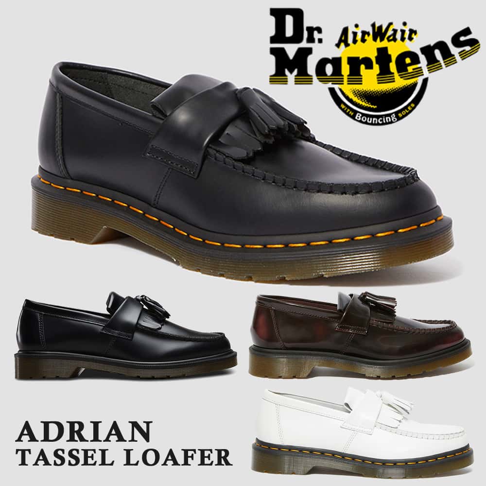 【ランキング受賞】 ドクターマーチン 国内正規販売店 Dr.Martens ADRIAN TASSEL LOAFER エイドリアン タッセル ローファー レディース メンズ