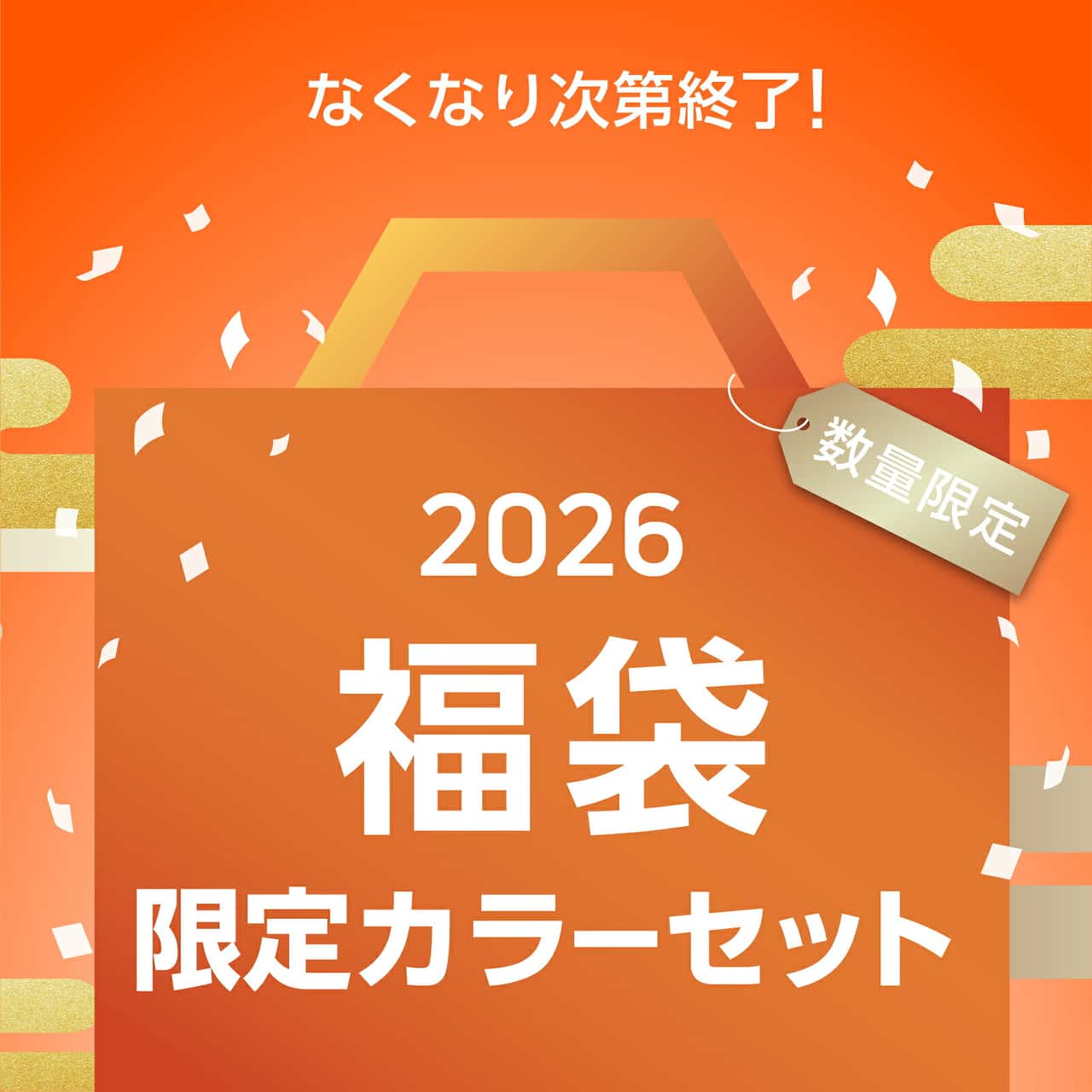 P10倍 ベネクス リカバリーウェア 【公式】VENEX 2026年福袋 数量限定 メンズ レディース 上下セット 4点セット 快適 ルームウエア 部屋着 ゆったり 回復 パジャマ 休養 快眠 健康 疲労 ベネックス
