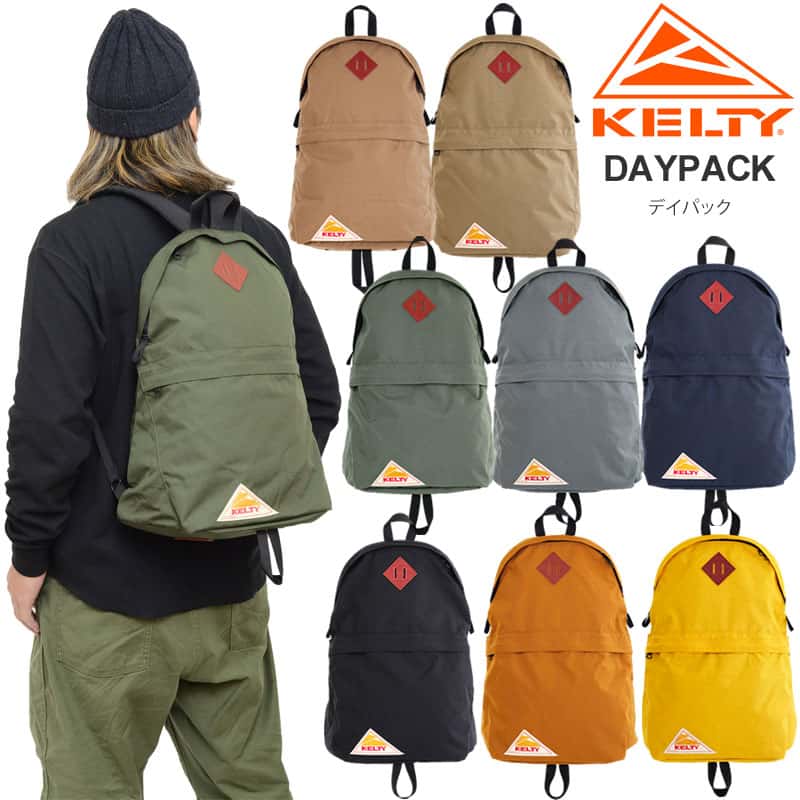 ケルティ KELTY リュック メンズ レディース デイパック DAYPACK 18L 32591918 2026SS bpk【鞄】2604wann