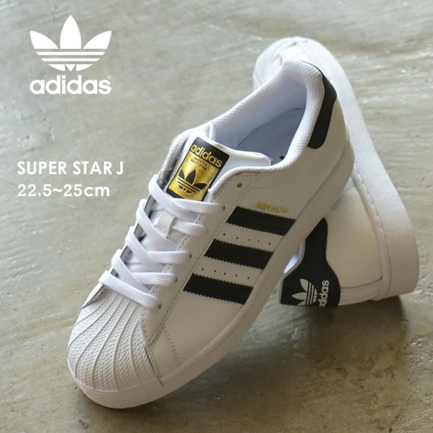 【SALE★max11％オフ！】スーパースター J アディダス スニーカー レディース FU7712 SUPER STAR J ADIDAS ORIGINALS 靴 シンプル 定番 人気 おしゃれ ブランド 白 ホワイト 金ベロ 80s 白黒 30代 40代 50代|slz|